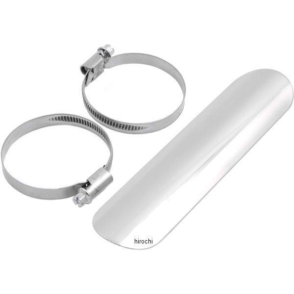 HE1872S ハリケーン マフラープロテクター