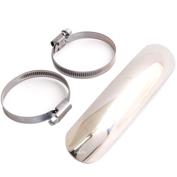 HE1874S ハリケーン マフラープロテクター（キョクブ用）