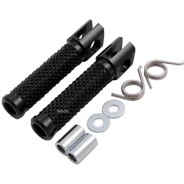 HF5134B ハリケーン ステップバー TYPEII ブラックアルマイト