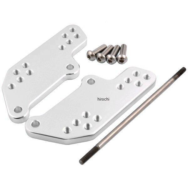 HF5302 ハリケーン ステップオフセットプレート シルバー CBR250