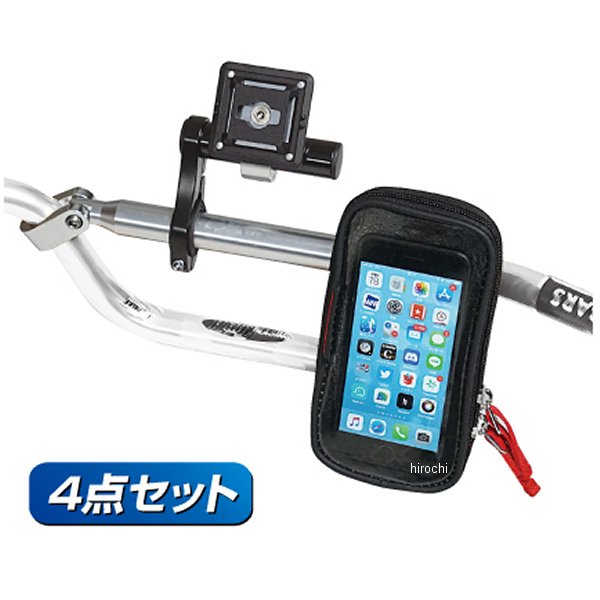 HH021MS-B-BK ラフ&ロード モバイルマウントセット ベーシック&ブレース 4点 黒