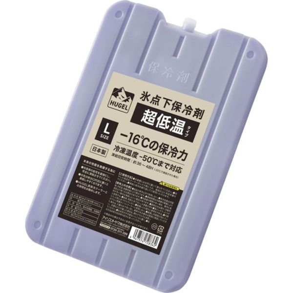 HHCL 682-6116 アイリスオーヤマ(株) IRIS 107937 HUGEL 氷点下保冷剤 超低温タイプ L