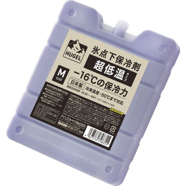 HHCM 682-6117 アイリスオーヤマ(株) IRIS 107936 HUGEL 氷点下保冷剤 超低温タイプ M