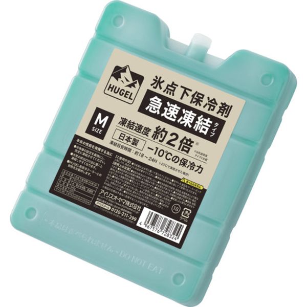 HHKM 682-6115 アイリスオーヤマ(株) IRIS 107933 HUGEL 氷点下保冷剤 急速凍結タイプ M
