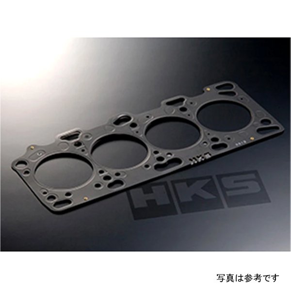 HKS 87年-92年 Supra MK3 2.0mm Stopper Headgasket