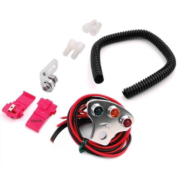 HM3805-01 ハリケーン インジケーターランプキット 汎用