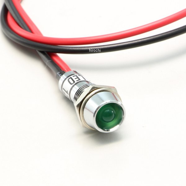 HM3811GR ハリケーン インジケーターランプ 緑 汎用 取付穴φ9.0mm