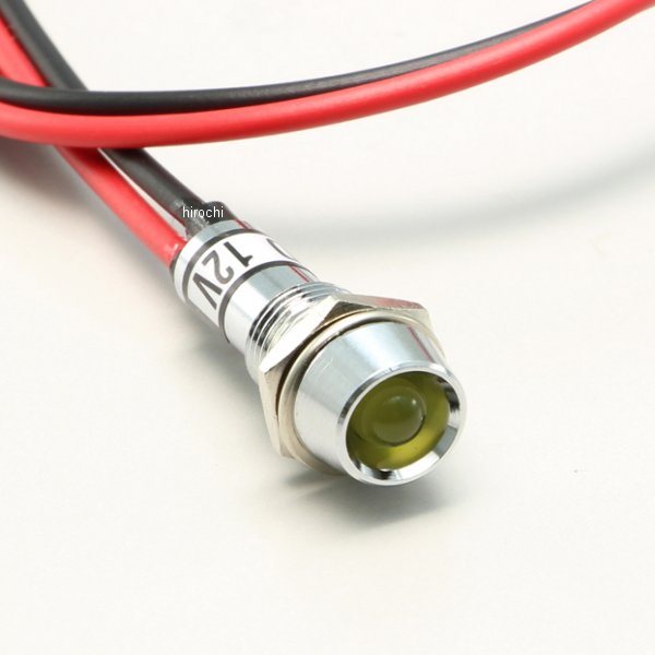 HM3811Y ハリケーン インジケーターランプ 黄 汎用 取付穴φ9.0mm