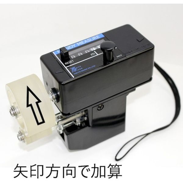 HMS051 578-9705 東京ニホス(株) 東京ニホス ハンディーメジャー HMS-051