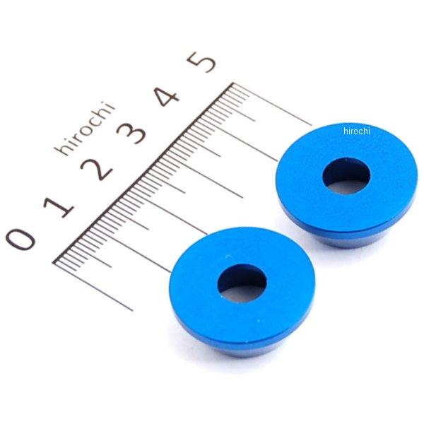 HN1108BU ハリケーン M8 アクセントワッシャー 2個セット 青