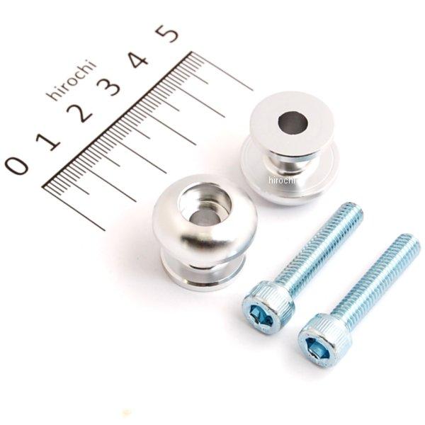 HN1201A ハリケーン M6 アクセントフック 2個セット ポリッシュアルマイト