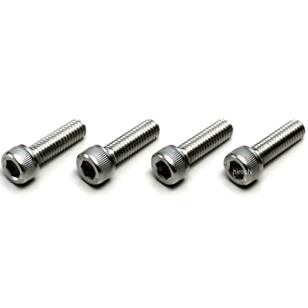 HN2620S ハリケーン ステンレスソケットボルト M6X20mm P1.0 4本入り