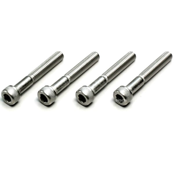 HN2640S ハリケーン ステンレスソケットボルト M6X40mm P1.0 4本入り