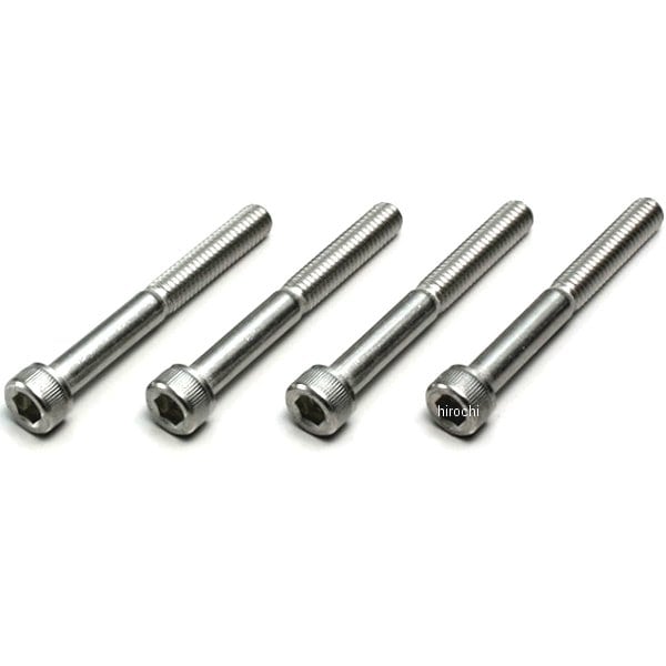 HN2650S ハリケーン ステンレスソケットボルト M6X50mm P1.0 4本入り