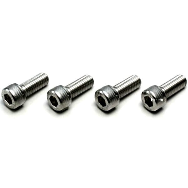 HN2820S ハリケーン ステンレスソケットボルト M8X20mm P1.25 4本入り