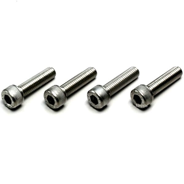 HN2830S ハリケーン ステンレスソケットボルト M8X30mm P1.25 4本入り
