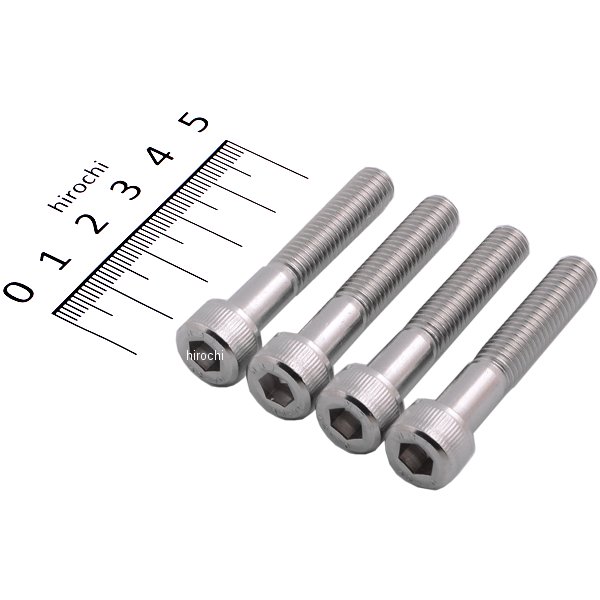 HN2845S ハリケーン ステンレスソケットボルト M8X45mm P1.25 4本入り