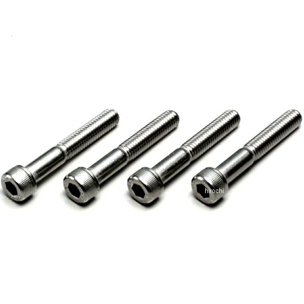 HN2850S ハリケーン ステンレスソケットボルト M8X50mm P1.25 4本入り