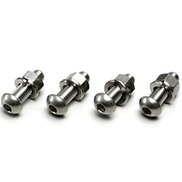 HN3825S ハリケーン ステンレス ボタンボルト M8X25mmXP1.25 4本入り