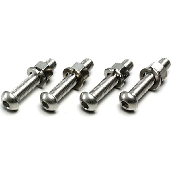 HN3840S ハリケーン ステンレス ボタンボルト M8X40mmXP1.25 4本入り