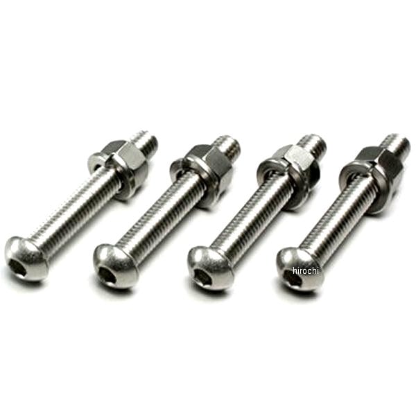 HN3850S ハリケーン ステンレス ボタンボルト M8X50mmXP1.25 4本入り