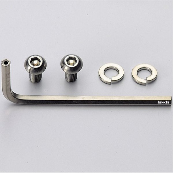 HN4601S ハリケーン M6 盗難防止ボルトセット M6×L12×P1.0 ステンレス 2本入り