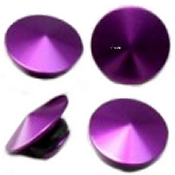 HN8306V ハリケーン アルミビレット ソケットボルトキャップ 汎用 M6 バイオレット