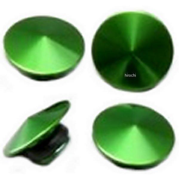 HN8308GR ハリケーン アルミビレット ソケットボルトキャップ 汎用 M8 グリーン