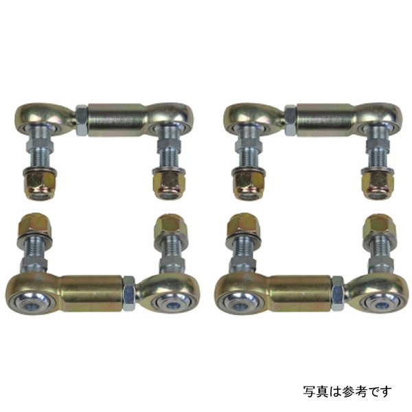 Hotchkis 97年-17年 シボレー  Corvette C5/C6/C7 フロント & リヤ Sway Bar Endlink セット