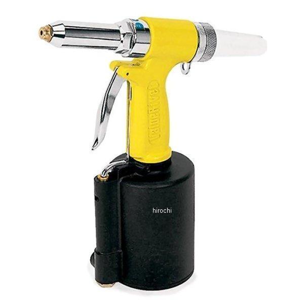 HP310 スナップオン Snap-on エア/ハイドロリック リベットツール