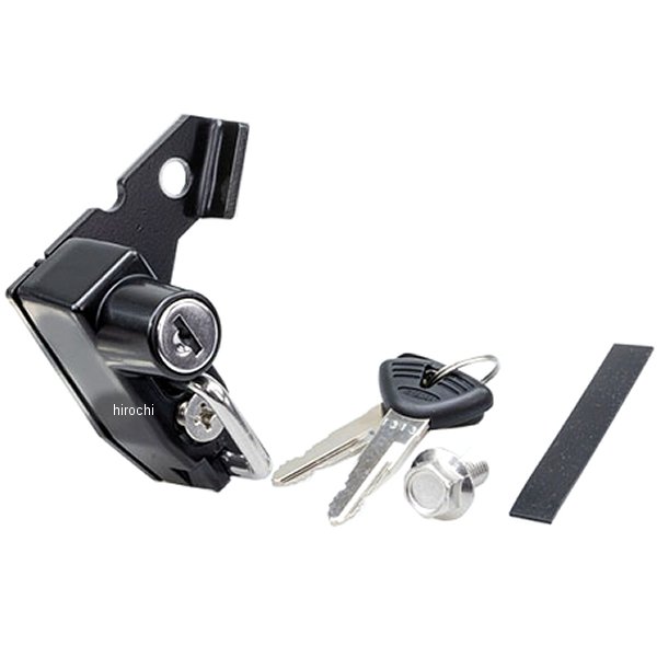 HQ-05001 キジマ ヘルメットロック 黒 18年以降 スヴァルトピレン401、ヴィットピレン401