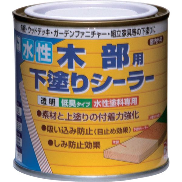 4976124400568 815-9327 水性木部用下塗りシーラー 0.2L 透明 HR2201-0.2