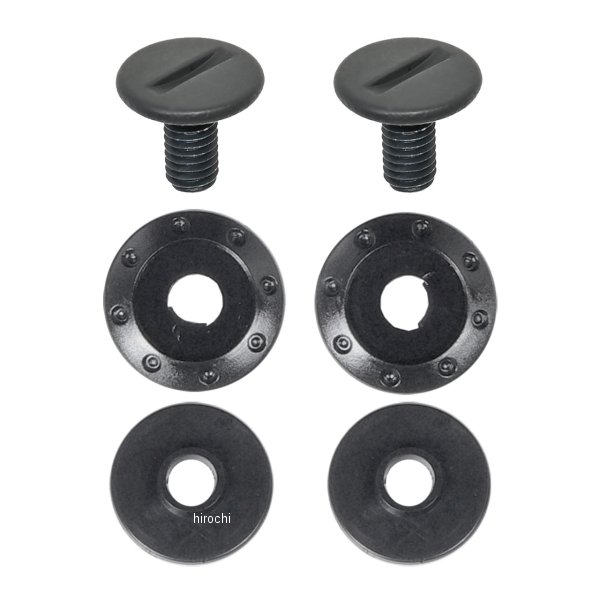 リード工業 ビスリングセット HS-2用