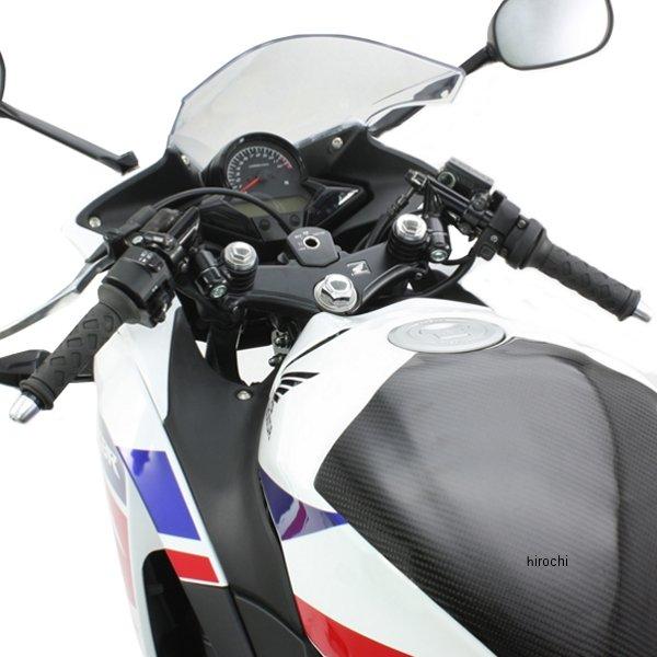 HS3105B ハリケーン セパレートハンドル ブラック CBR125R(JC50)