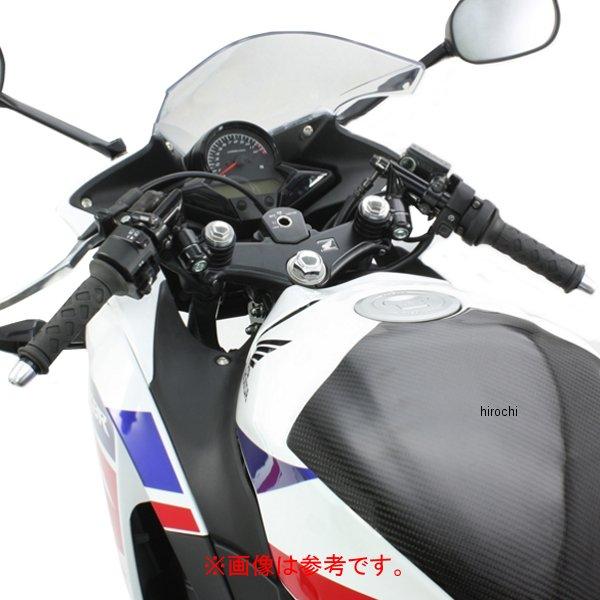 HS3105G ハリケーン セパレートハンドル ゴールド CBR125R(JC50)