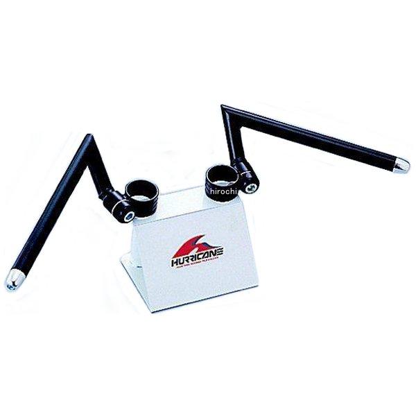 HS4119B-01 ハリケーン セパレートハンドル CB1100type I/ II/ABS ブラック