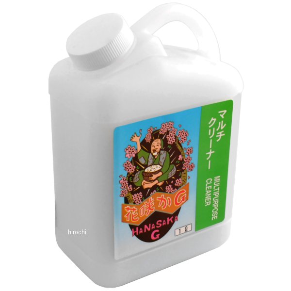 HSG-MC-1000 花咲かG マルチクリーナー 1000ml