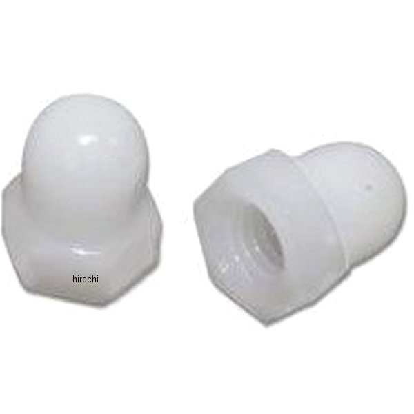 HSN-508 ガッツクローム サーキットブレーカー用ナイロン袋ナット 2個セット