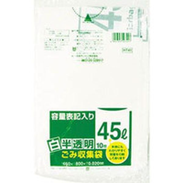 HT41HCL 375-4626 日本サニパック(株) サニパック HT41容量表記入り白半透明ゴミ袋45L 10枚