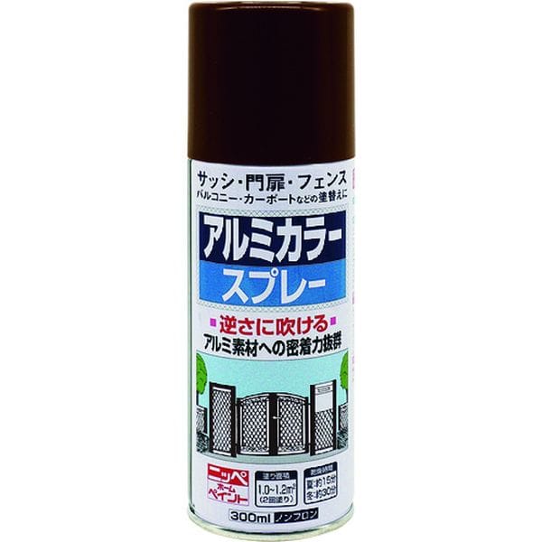 4976124324802 157-8572 アルミカラースプレー 300ml ブラウンメタリック HTE109-300
