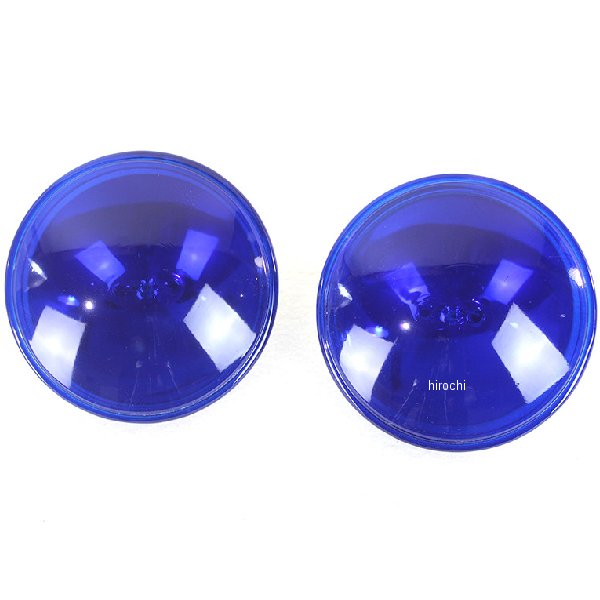 HVT33-0298 キジマ 青染めシールドビーム 4/1/2 スポットランプユニット 2個セット