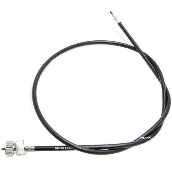 HW-011206 キジマ スピードメーターケーブル フロントホイール 91年-94年 XL 920mm 黒