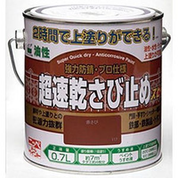 4976124403118 ニッペホームプロダクツ(株) ニッぺ 超速乾さび止め 0.7L 赤さび HWC001-0.7