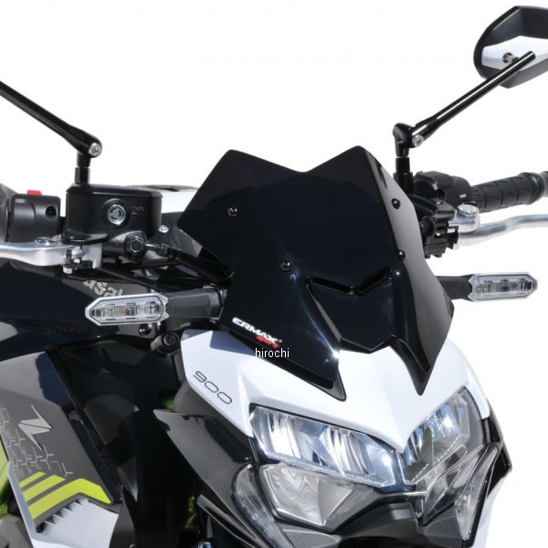 HY03S77-XX アルマックス ERMAX ハイパースポーツスクリーン 25cm 20年-21年 Z900 蛍光グリーン2