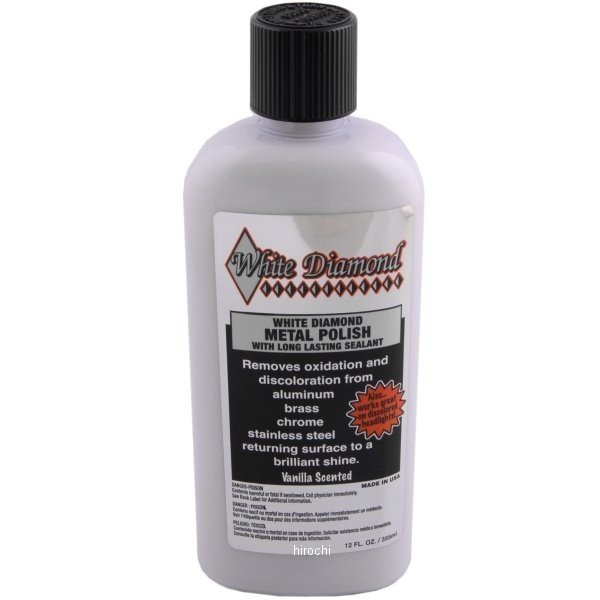 HZ-053 キジマ ホワイトダイヤモンド メタルポリッシュ 355ml
