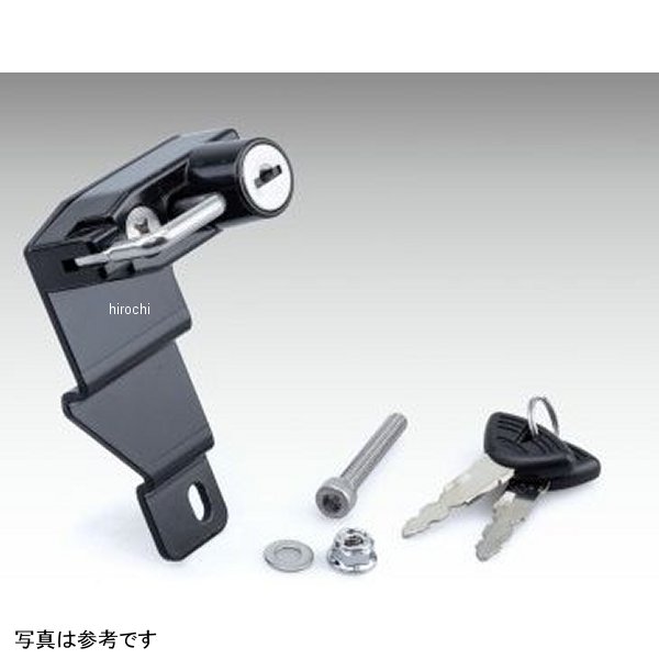 HZZ-05000 キジマ ヘルメットロック ブラック 22年- ITALJET ITALJETドラッグスター