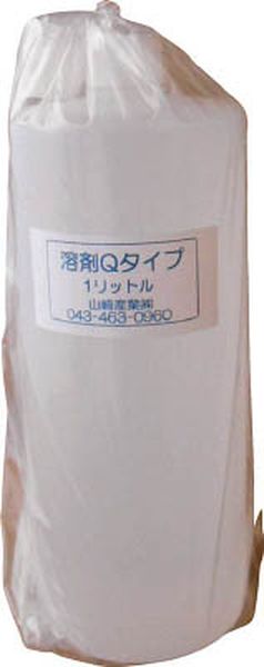 I350 819-2231 山崎産業(株) テクノマーク 溶剤Qタイプ1リットル