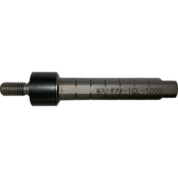 ICL100G 161-7634 (株)ハウスビーエム ハウスB.M 延長アダプター 6.35軸用 インサイドカッター用