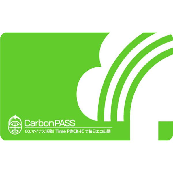 ICPACKCARD 102-6631 アマノ(株) アマノ iCP＠CKカード