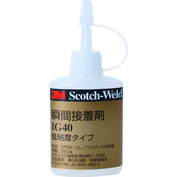 IG4027ML 293-0455 スリーエム 3M Scotch-Weld 瞬間接着剤 IG40 透明 27ml